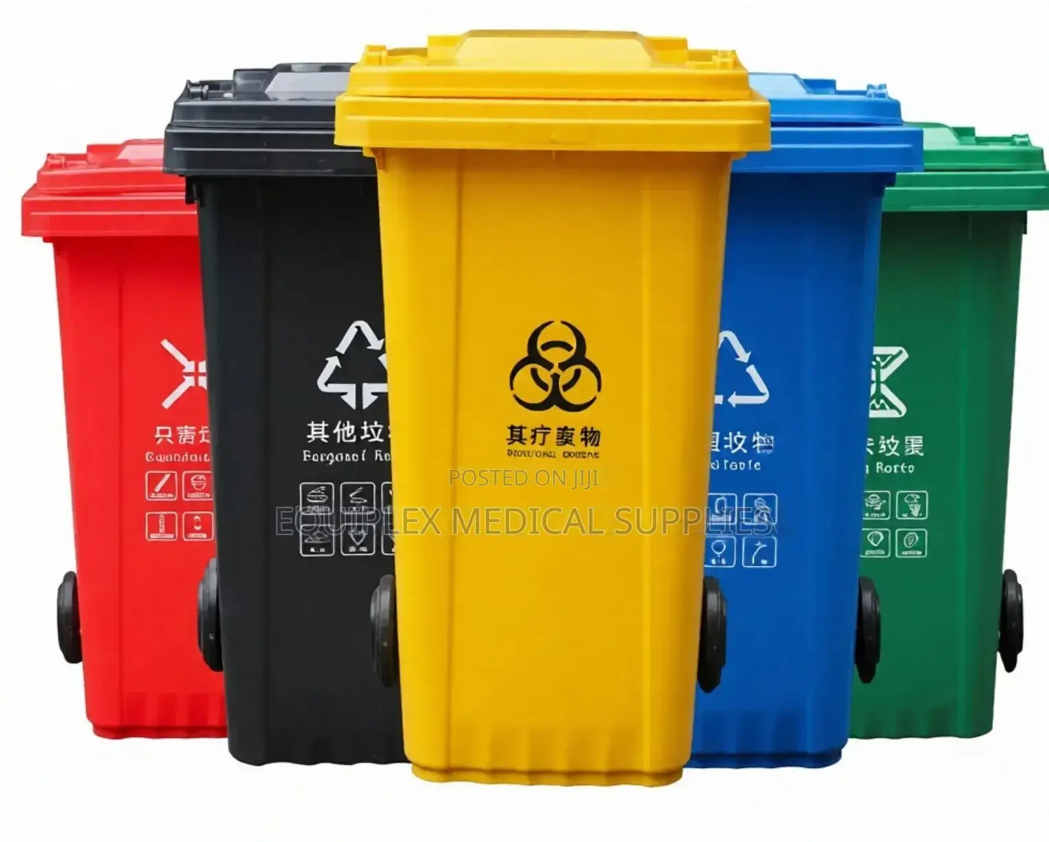 100 Liter Biohazard Waste Bin / 100l Medical Waste