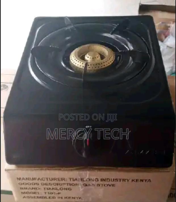 Amaze Single Burner - main view