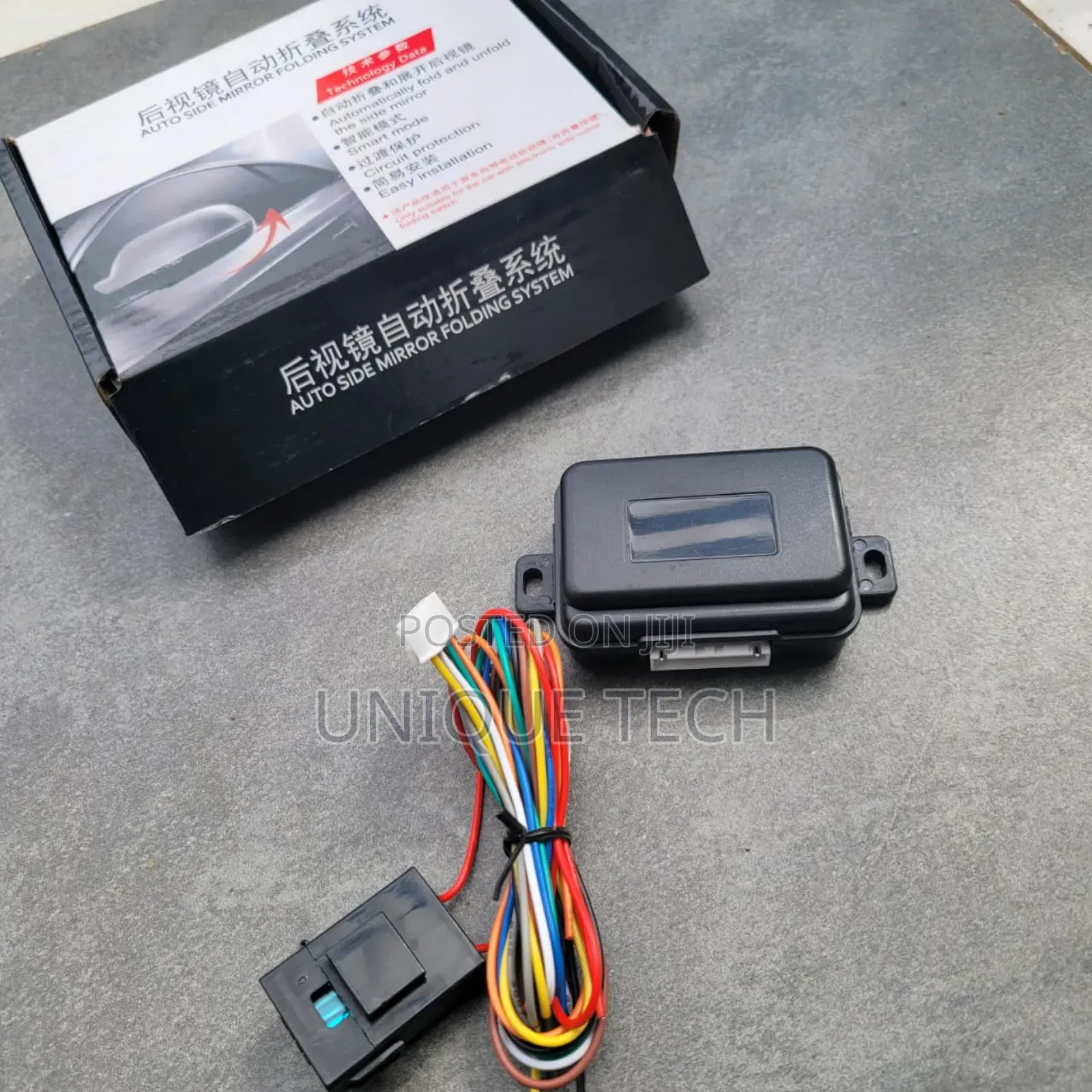 Universal Side Mirror Auto Fold Kit/Side Mirror Folder