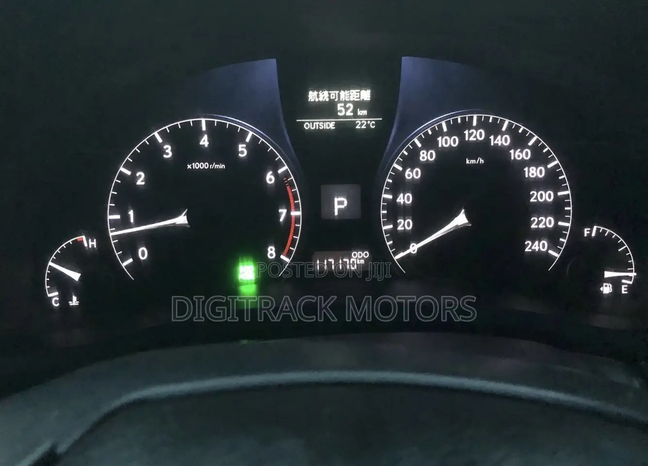 Lexus RX270 2014 Black