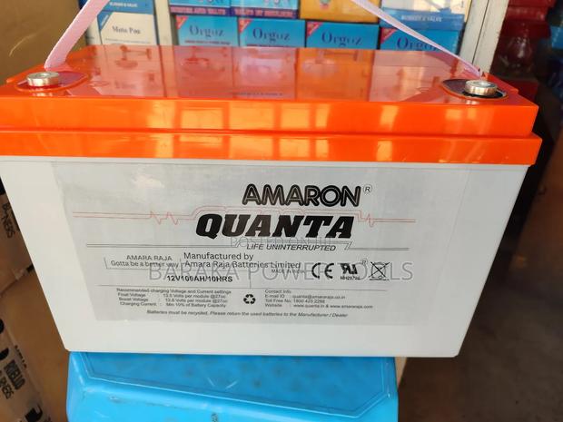 Amaron Quanta Battery - main view