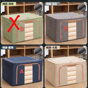 66l Foldable Metal Frame Clothes Storage Bag - Pm