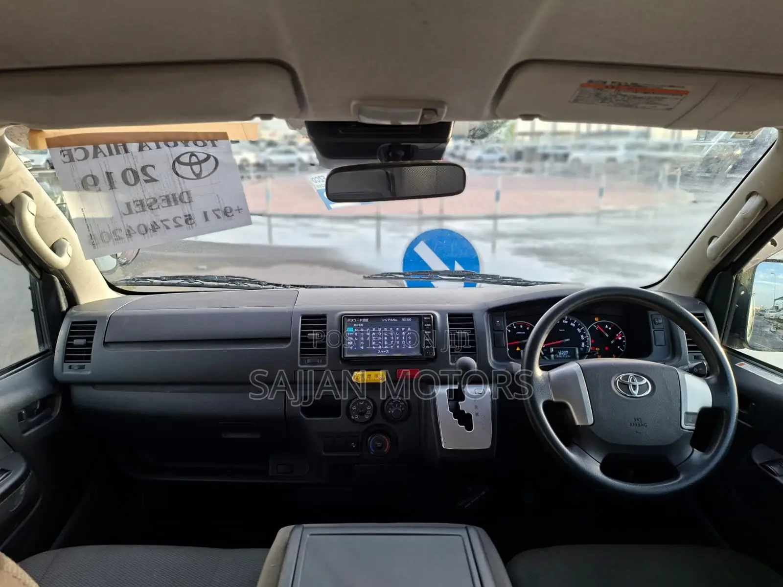 Toyota HiAce 2019 White