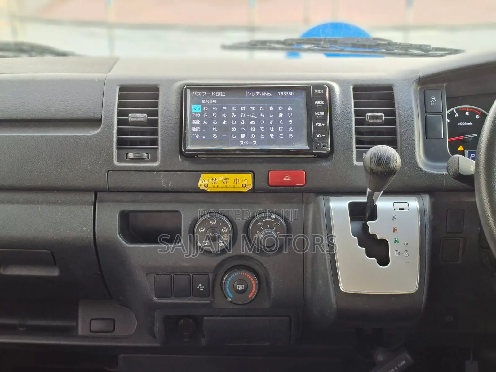 Toyota HiAce 2019 White