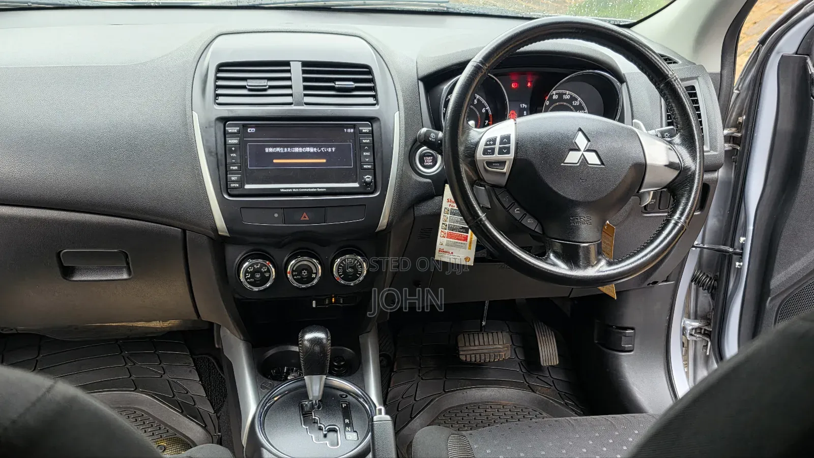 Mitsubishi RVR 2.0 2012 Silver