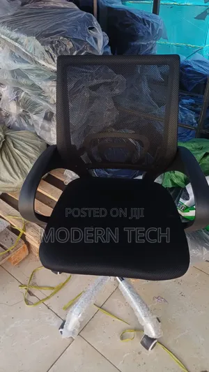 Luxury Executive Office Chair