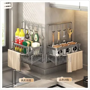 *Wall-Mounted Sink Tidy