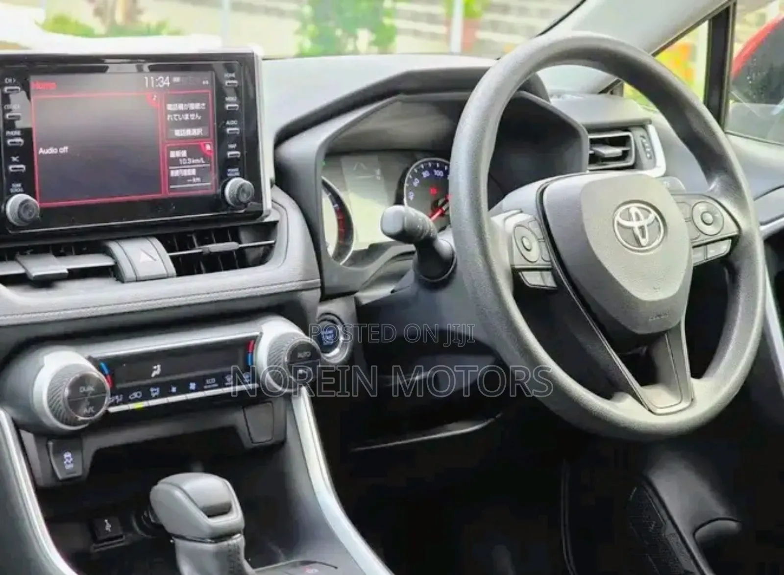 Toyota RAV4 2020 Red