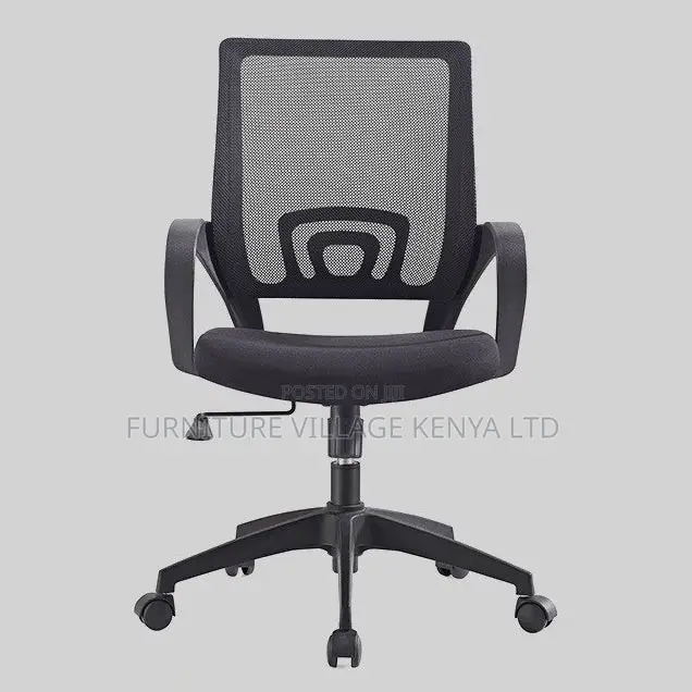 Office Chair; Black Swivel Adjustable Office Chair