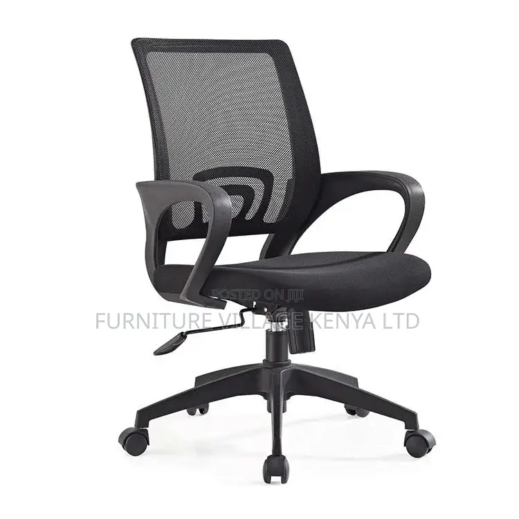 Office Chair; Black Swivel Adjustable Office Chair