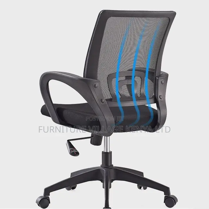 Office Chair; Black Swivel Adjustable Office Chair