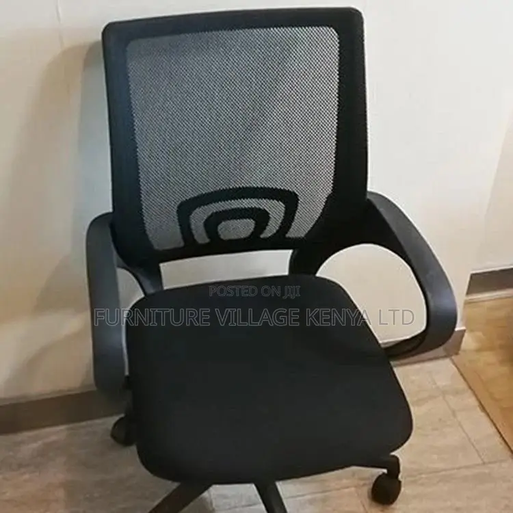 Office Chair; Black Swivel Adjustable Office Chair