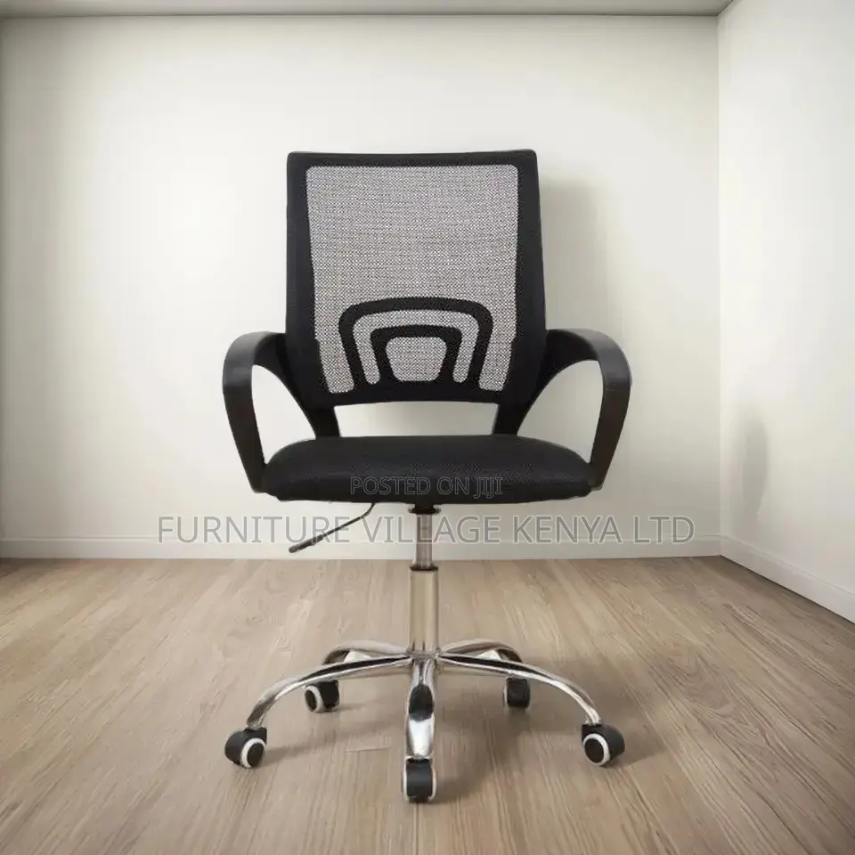 Office Chair; Black Swivel Adjustable Office Chair