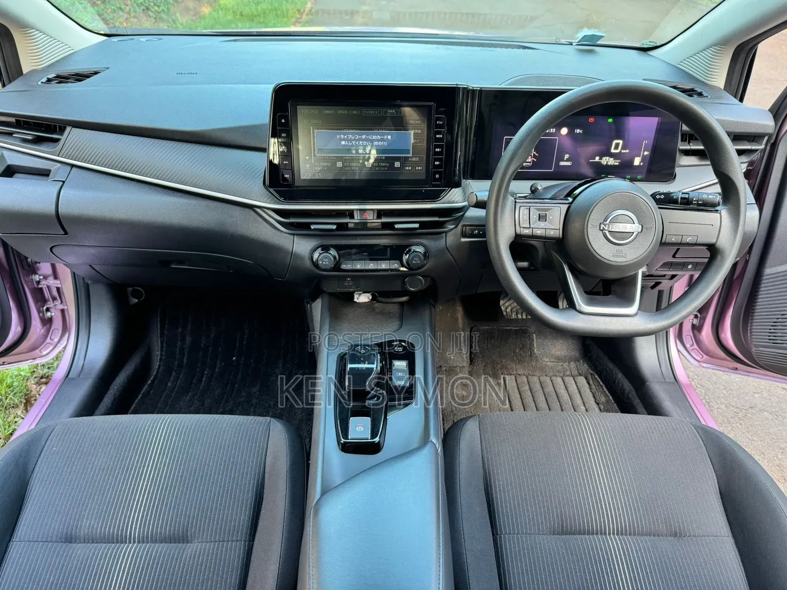 Nissan Note 1.2 Hybrid 2021 Pink