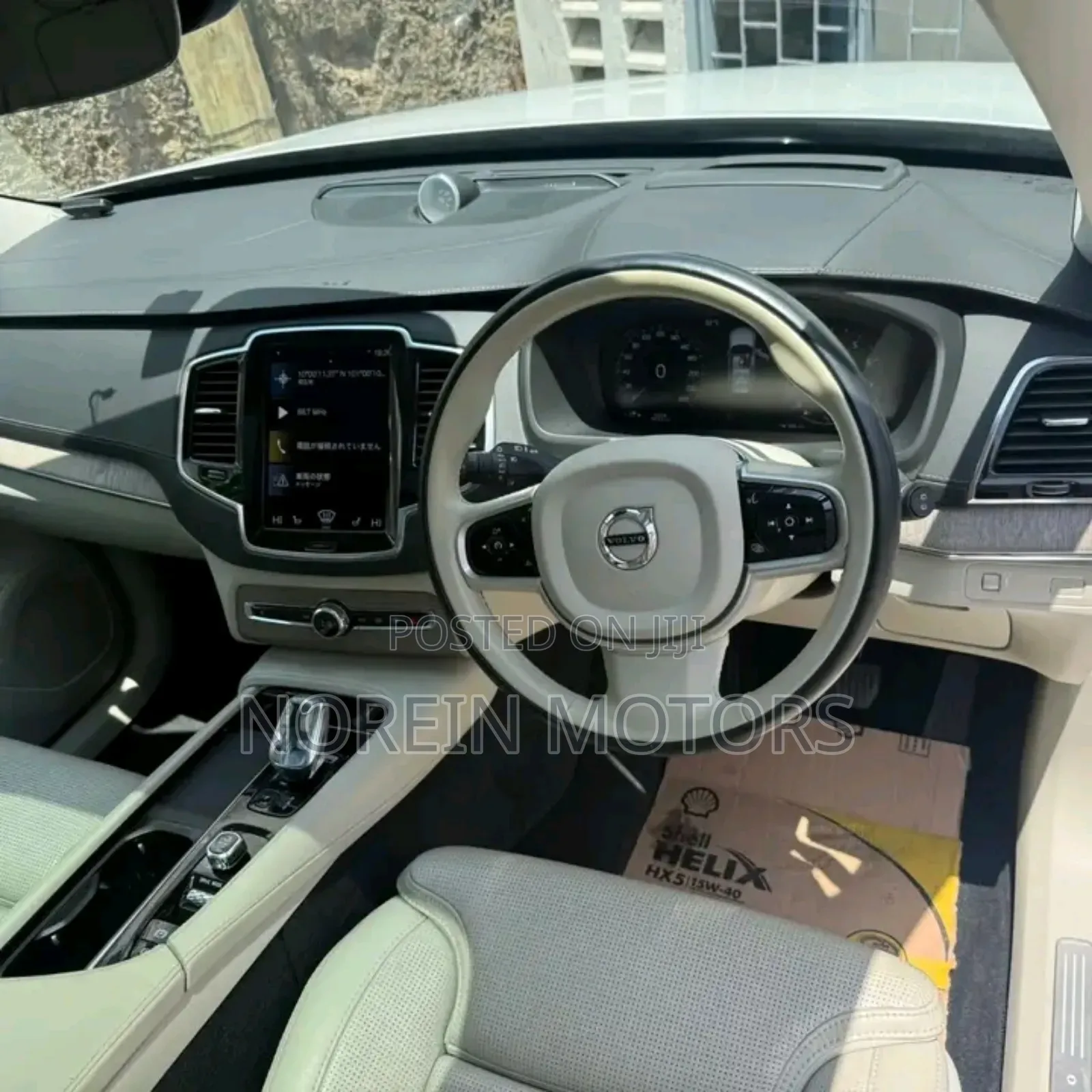 Volvo XC90 2020 Off white