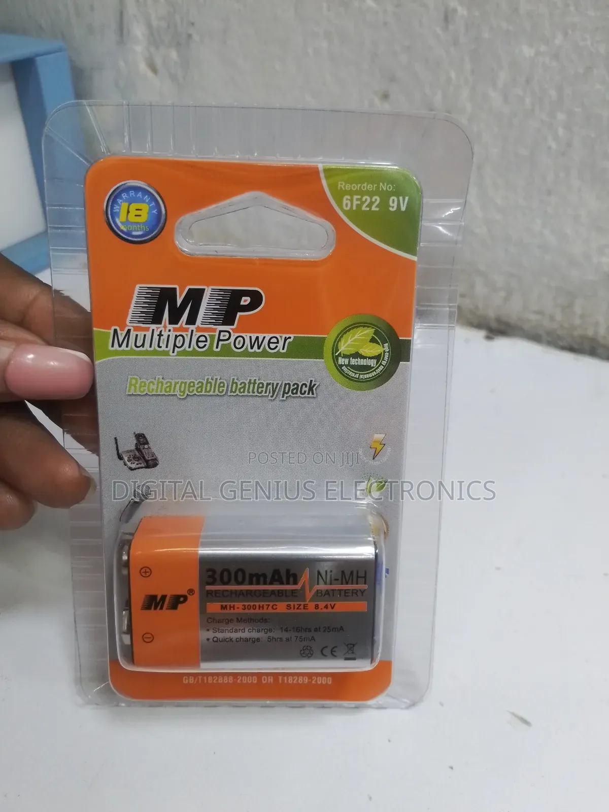 Mp 9v Rechargeable Battery
