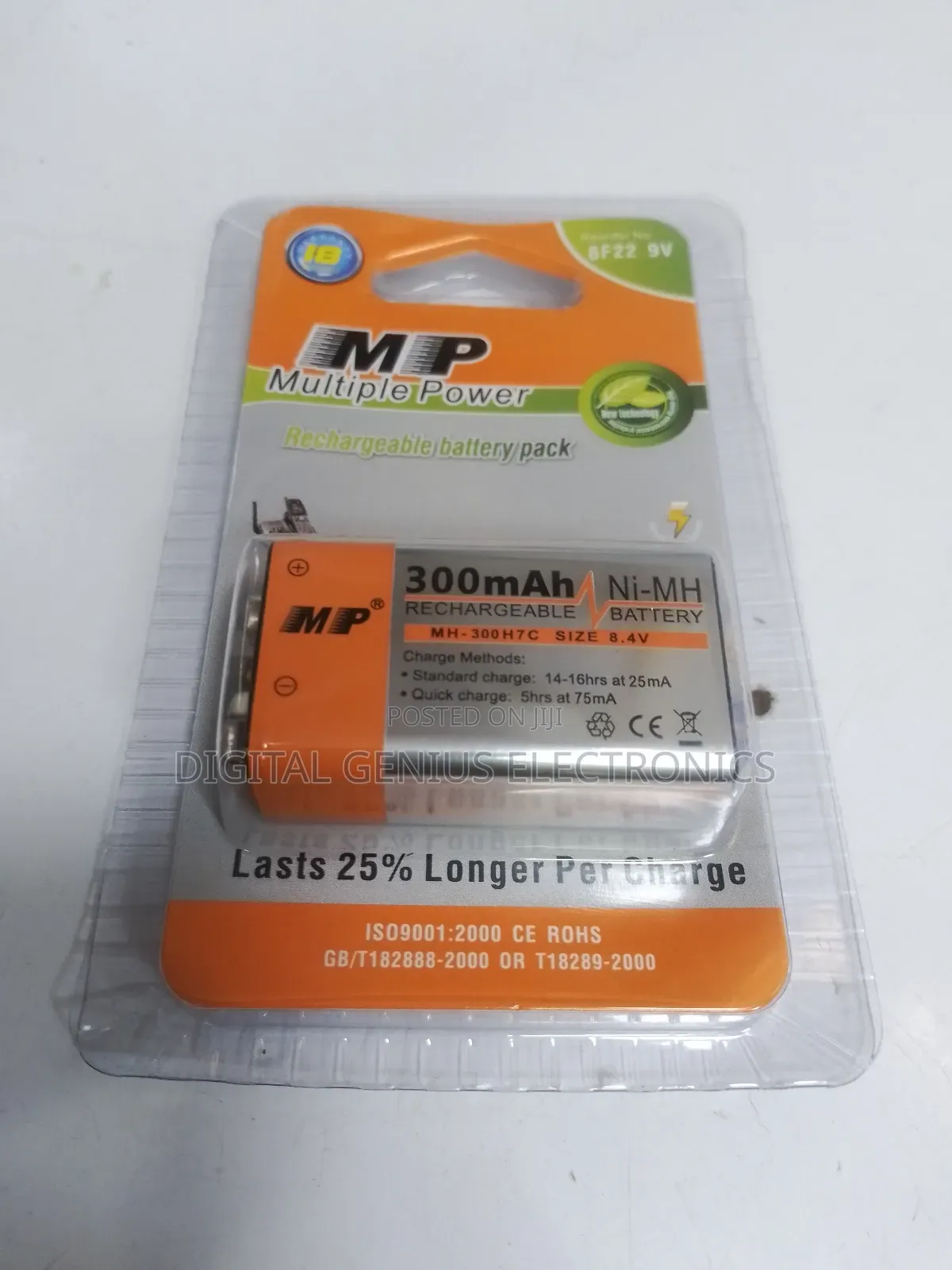 Mp 9v Rechargeable Battery