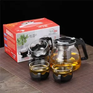 5pc Transparent Heat-Resistant Glass Infuser Tea Set - Jy