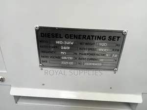 30kva Hisaki Diesel Generator