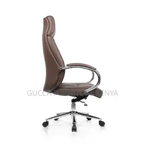 Brown Adjustable Executive Leather Office Chair