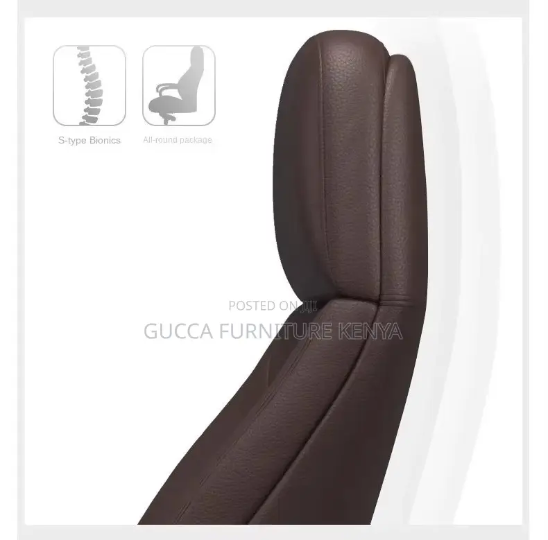 Brown Adjustable Executive Leather Office Chair