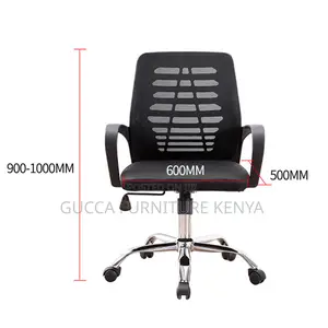 Swivel Imported Executive Mesh Study Chair