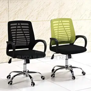 Swivel Imported Executive Mesh Study Chair