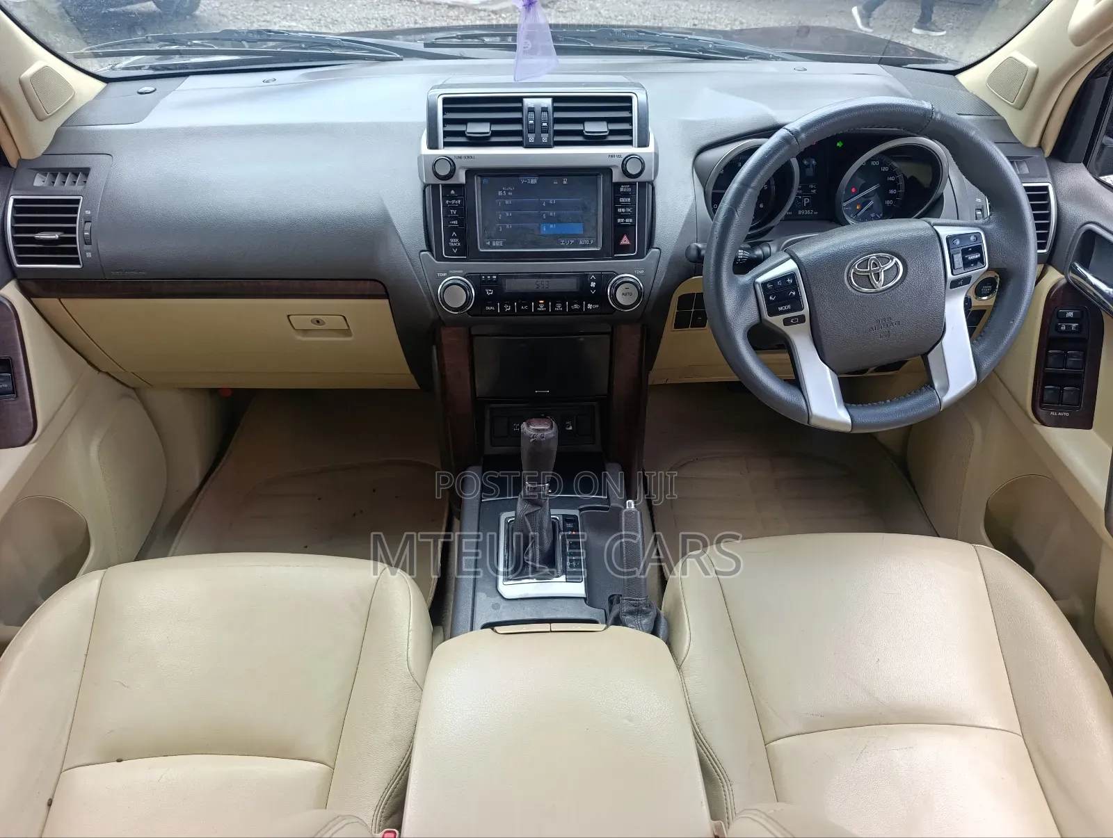 Toyota Land Cruiser Prado 2015 Maroon