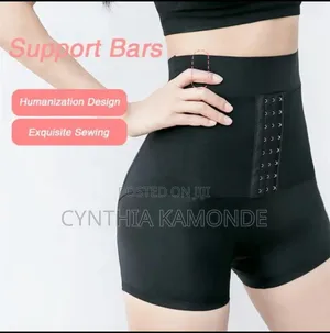 2 in 1 Butt Booster Biker