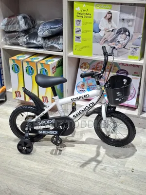 Toddler Balance Bike -(3-5yrs )