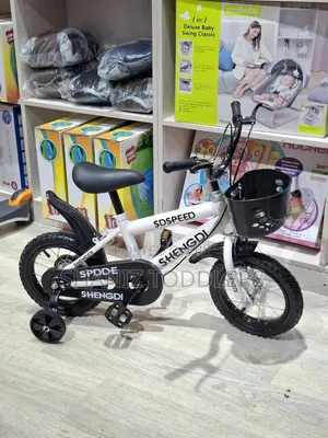 All Terrain Kids Bikes Size 12 (3-5yrs)