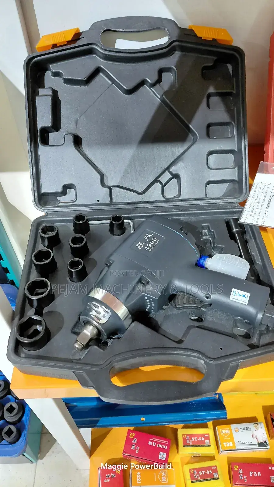 Heavy Duty Pneumatic Impact Wrench Half Inch Complete Set