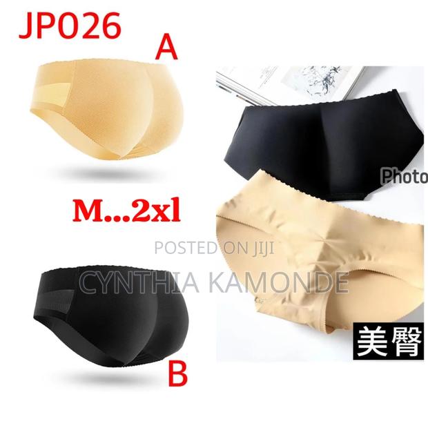 Low Waist Padded Butt Booster - thumbnail 3