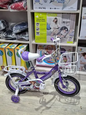 Happy Rider Kids Size 12 Bike