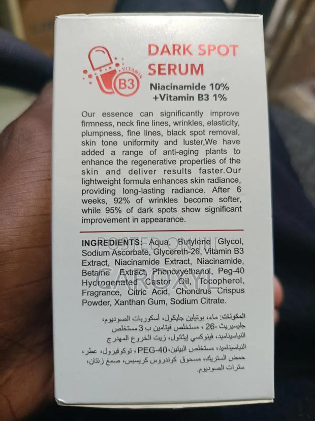 Face Serum - thumbnail 2