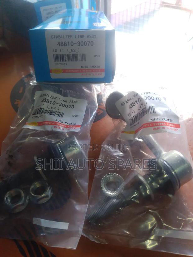 Stabilizer Links Lexus, Crown Front - main view