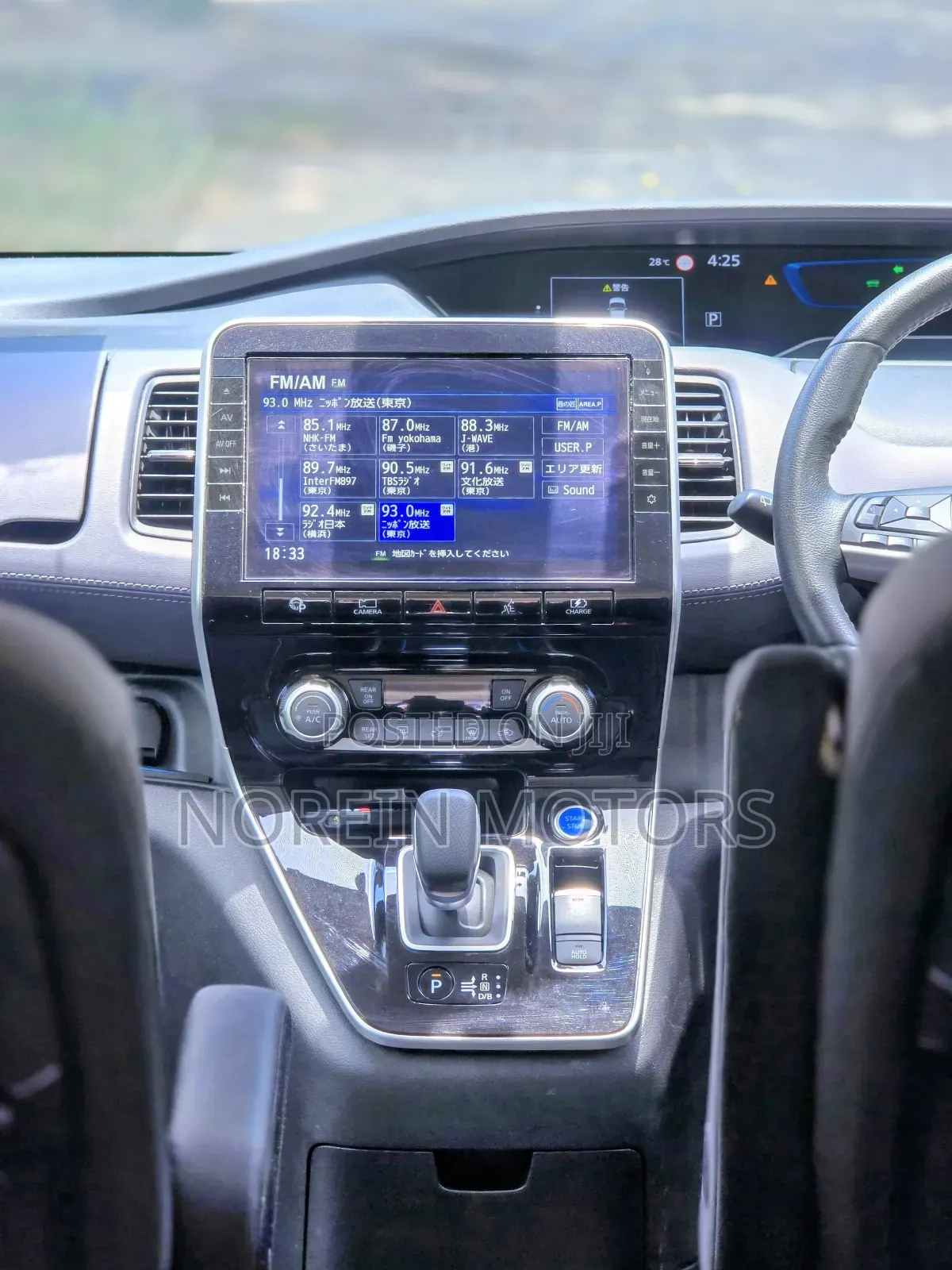 Nissan Serena 2019 Pearl