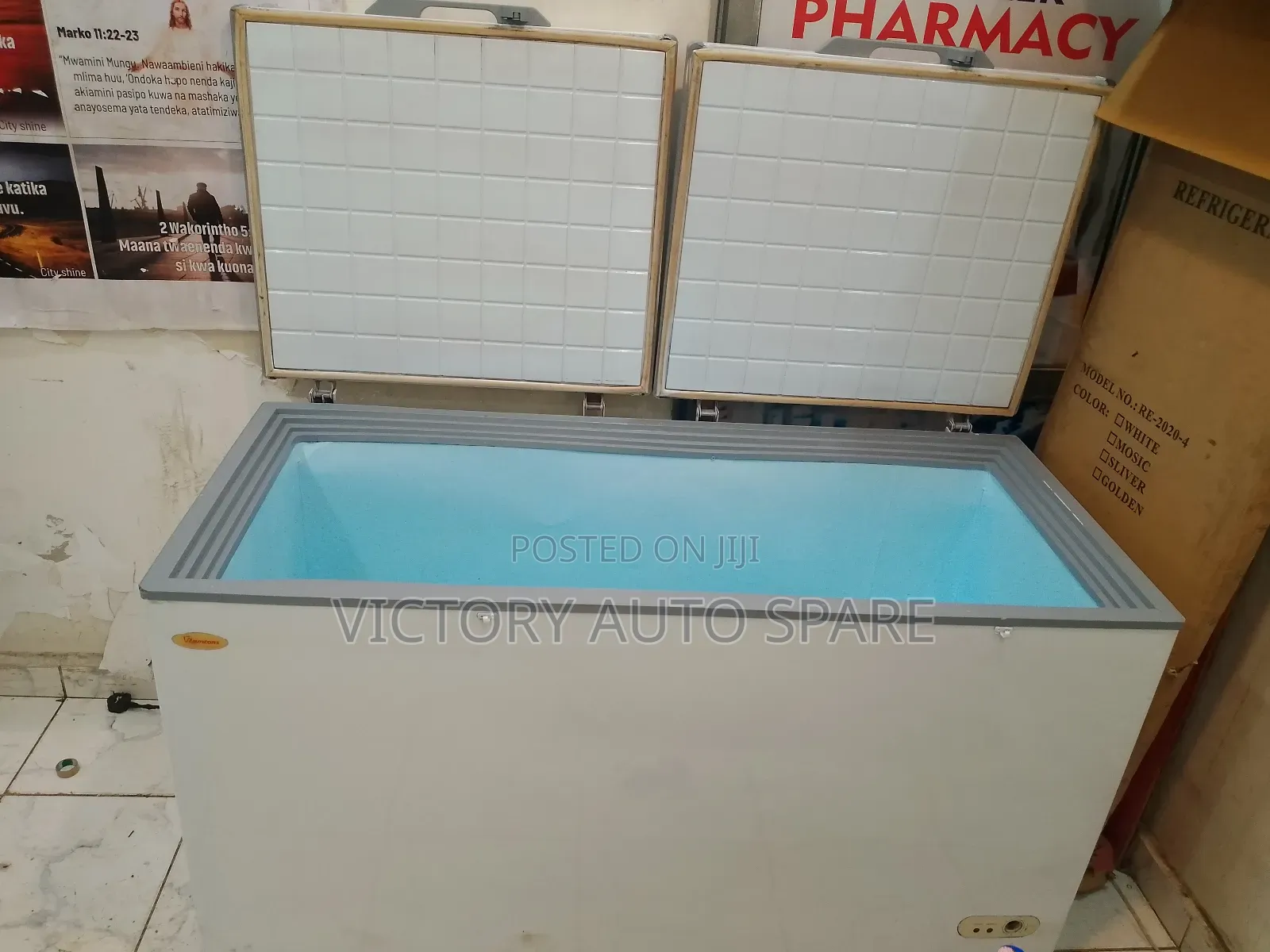 White Deep Freezer (Ramtons)