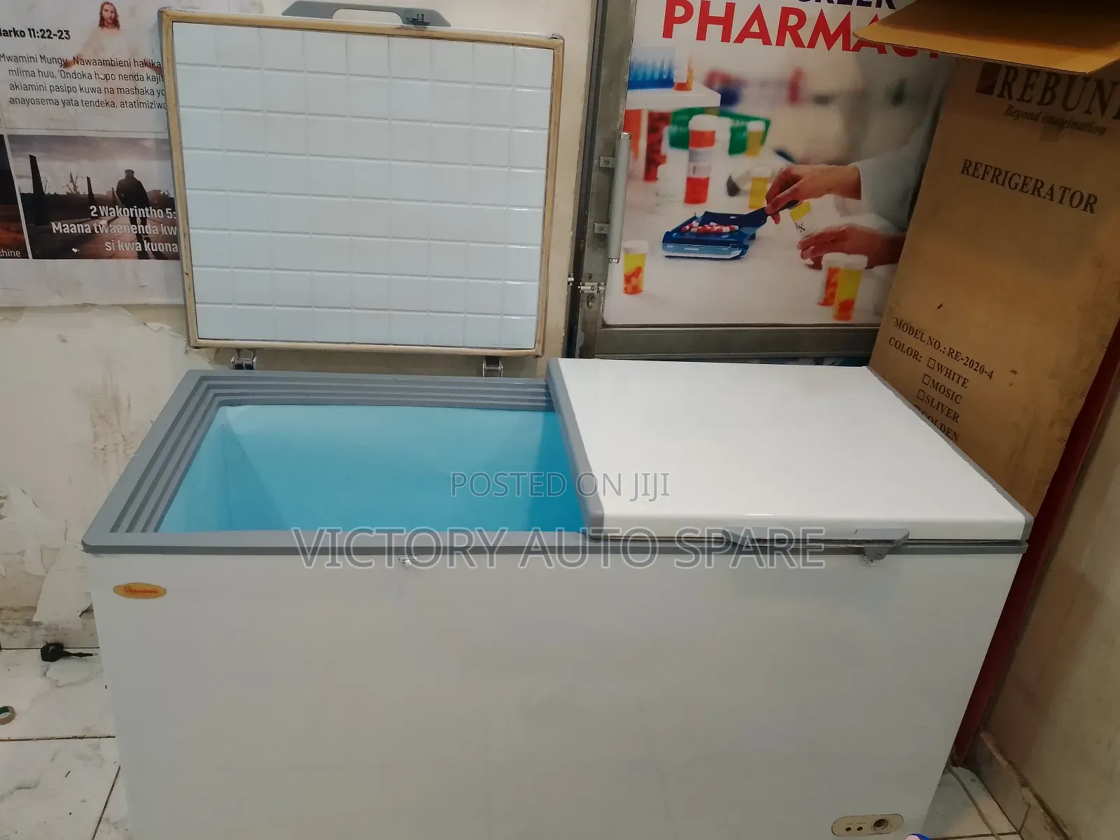 2door Double Door Freezer ( Fast Freezing)