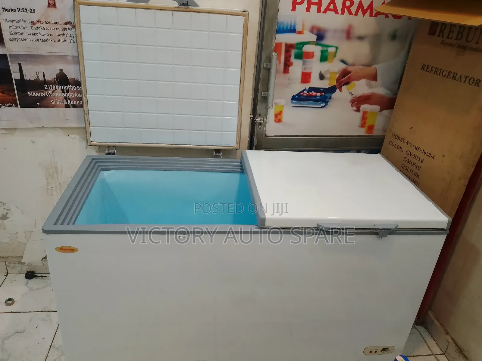2door Double Door Freezer ( Fast Freezing)