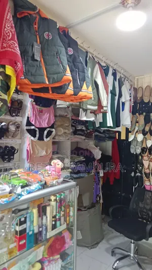 Boutique/Baby Shop