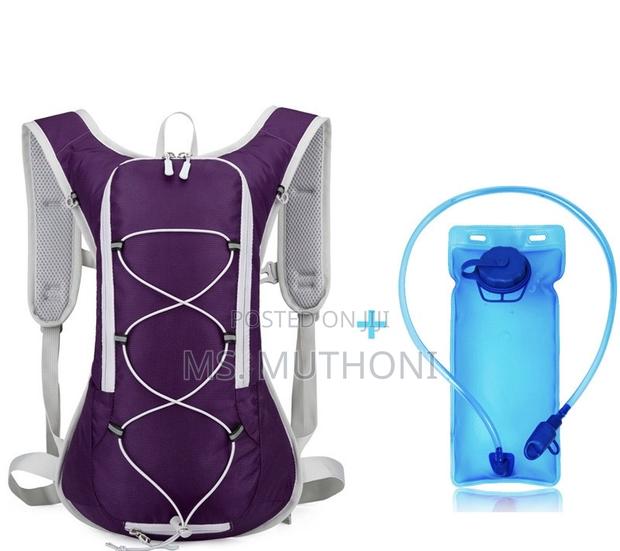 Reebow Gear Cycling / Outdoor Hydration Pack With Bladder