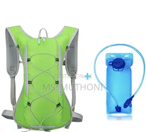 Reebow Gear Cycling / Outdoor Hydration Pack With Bladder