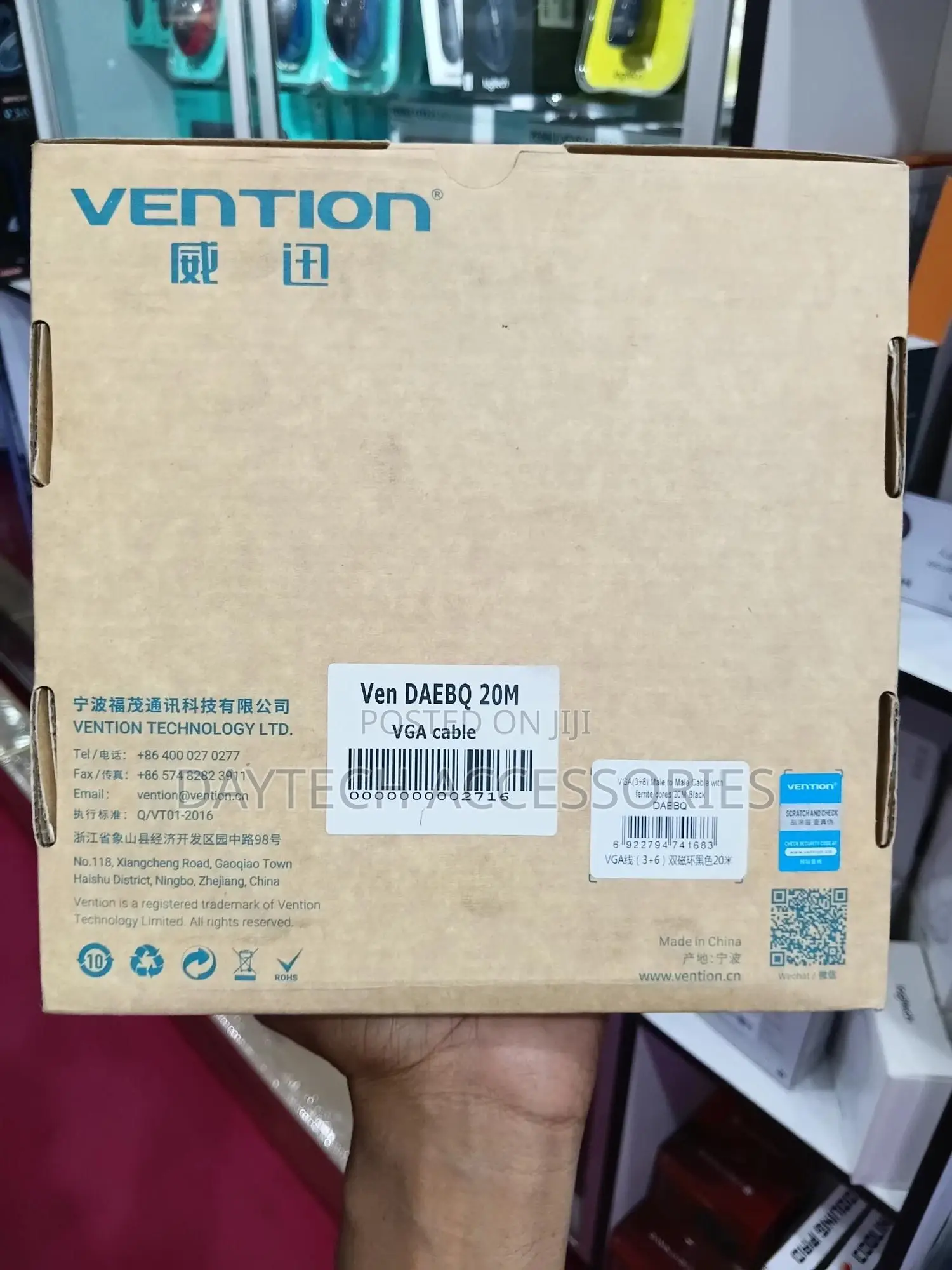 Vention Vga to Vga 20m Black