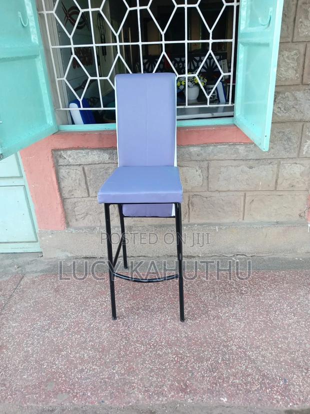 Purple Executive High Stool Chair - main view