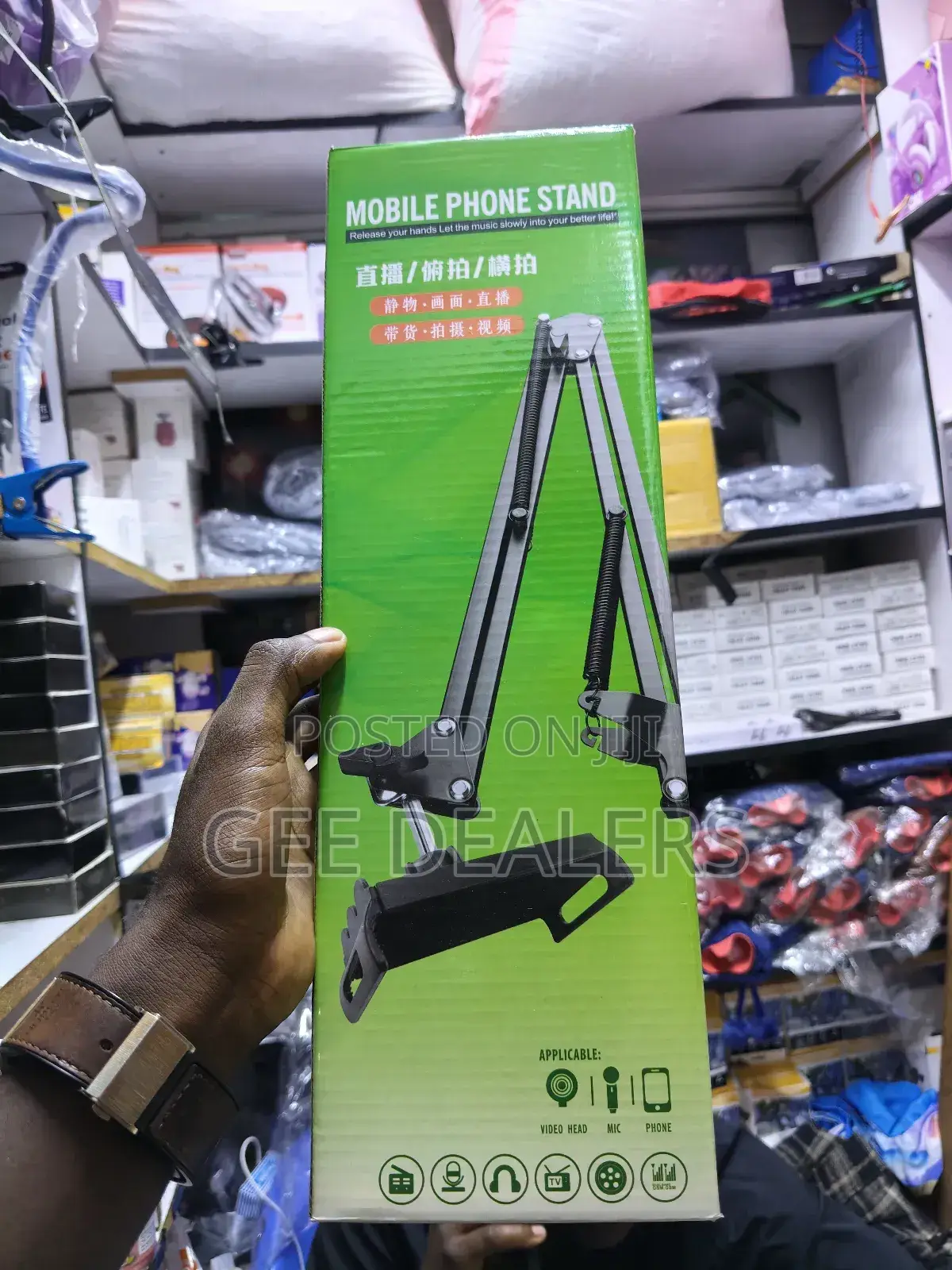 Mobile Phone Stand,Clamp Phone Holder, Metallic Clamp