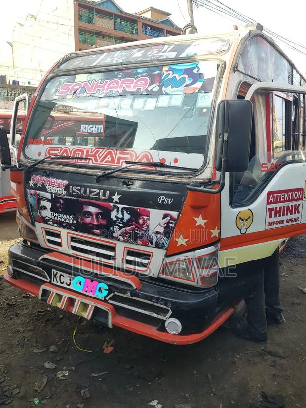 Isuzu NQR 2016 White - thumbnail 2