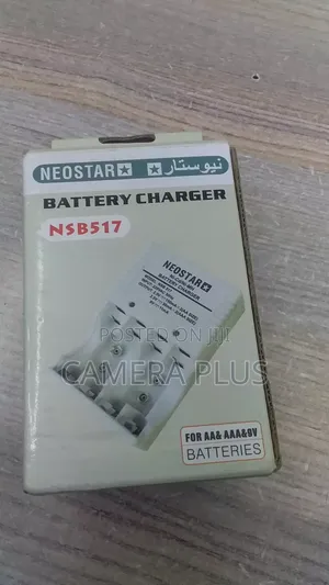 Neostar Original Battery Charger