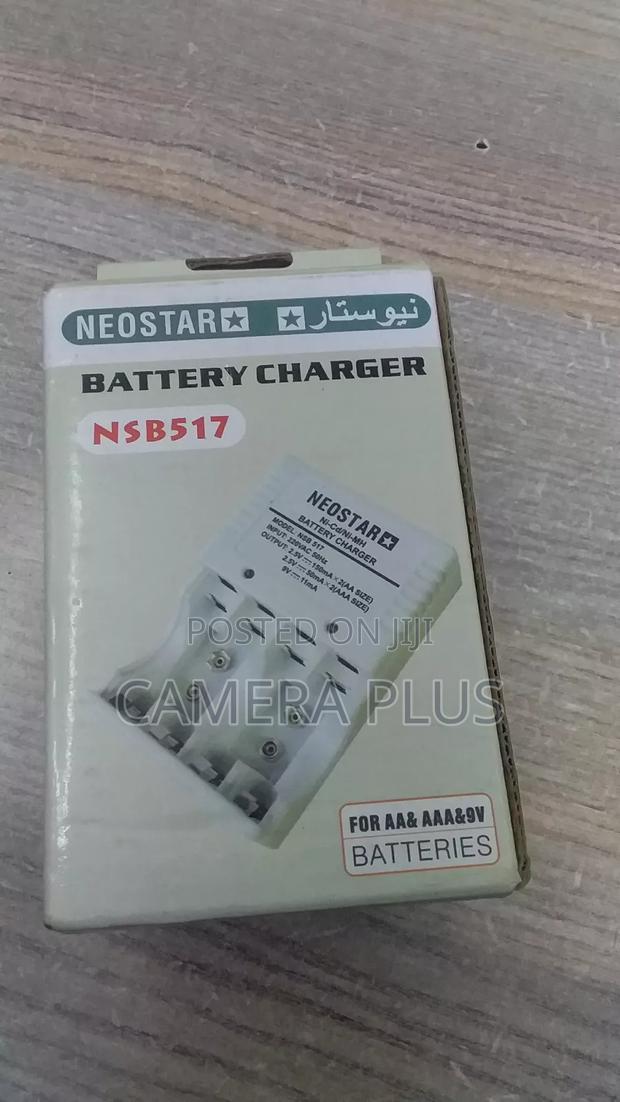 Neostar Original Battery Charger - main view