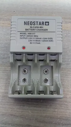 Neostar Original Battery Charger